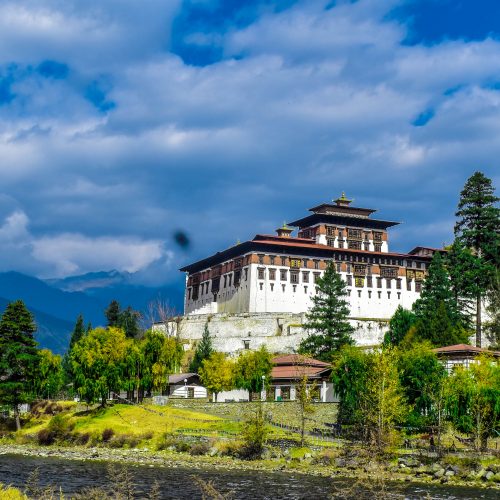 Memoirs of Bhutan